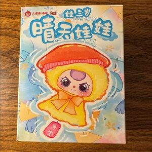 BB3 Baby Three Sunny Doll Blind Box NEW
